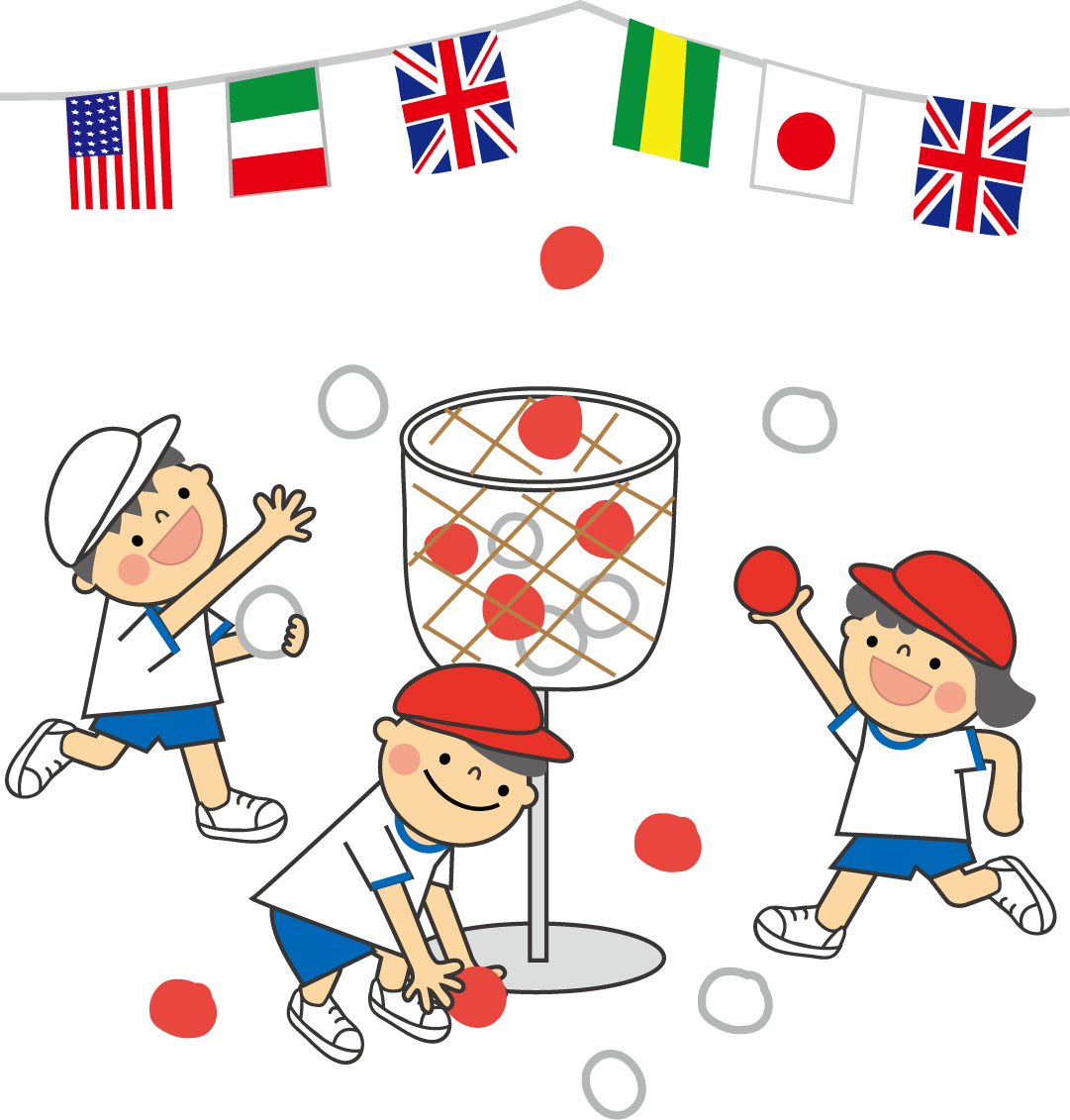 運動会