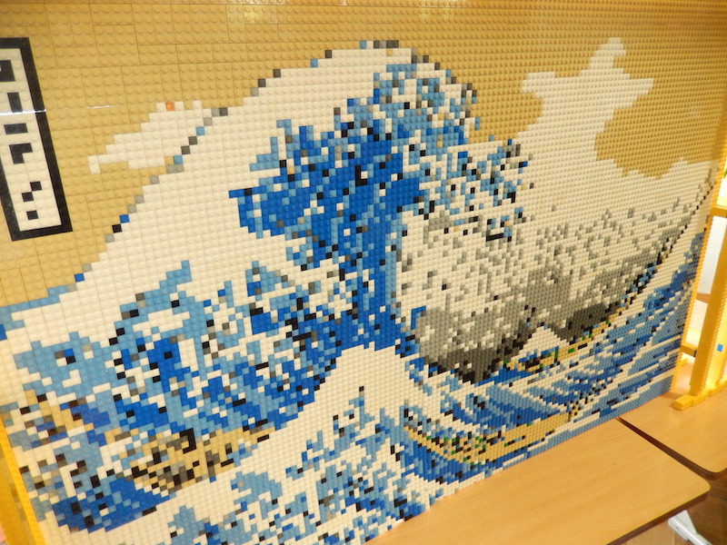 nada_lego03