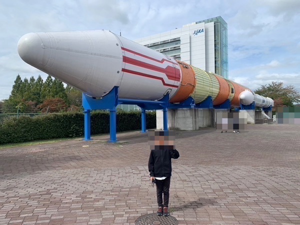 筑波宇宙センター
